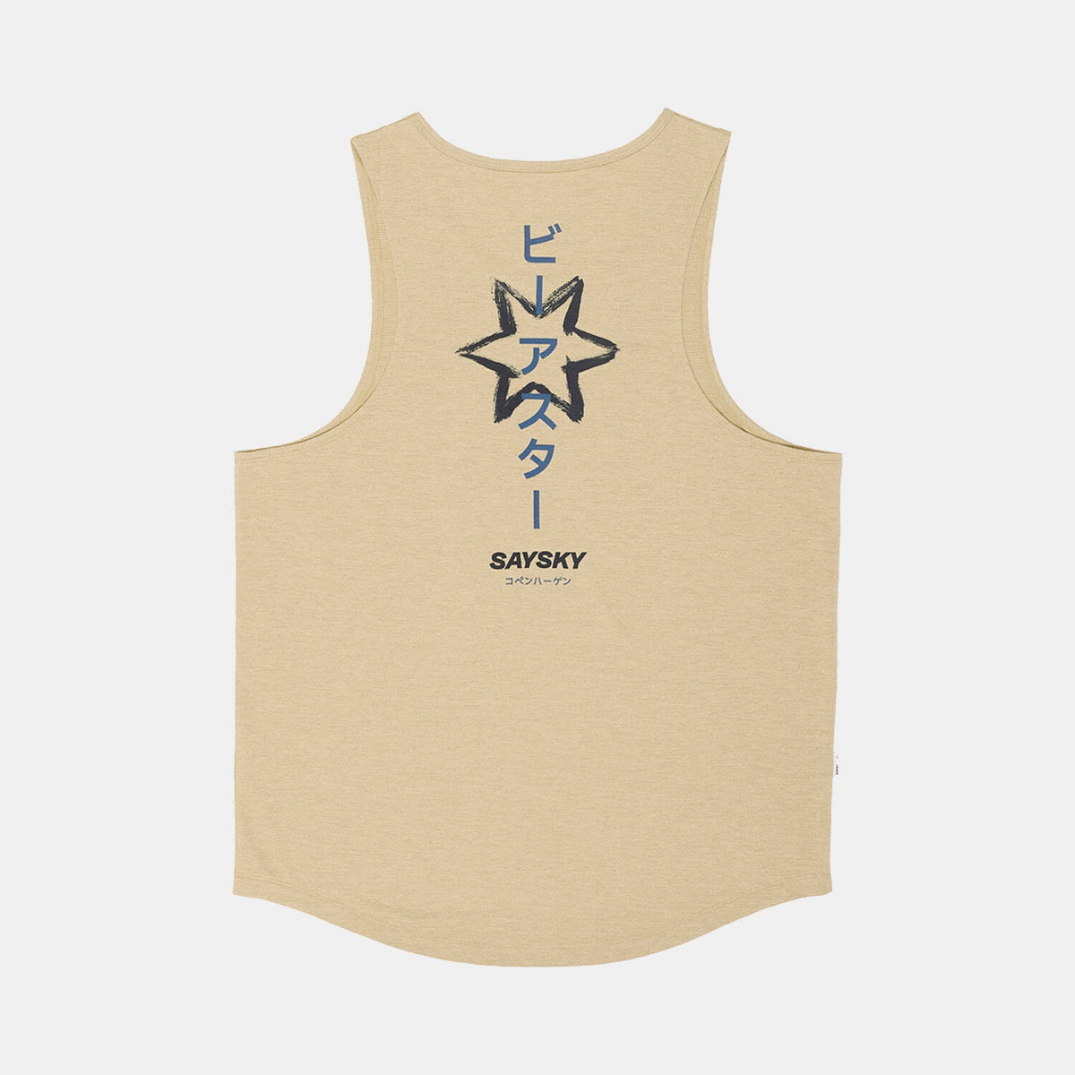 Saysky Statement Combat Pro Singlet Sand 8001 SM30024